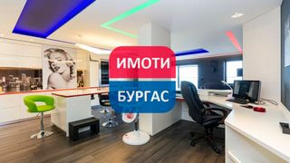 Тристаен Продажби, Бургас (3)